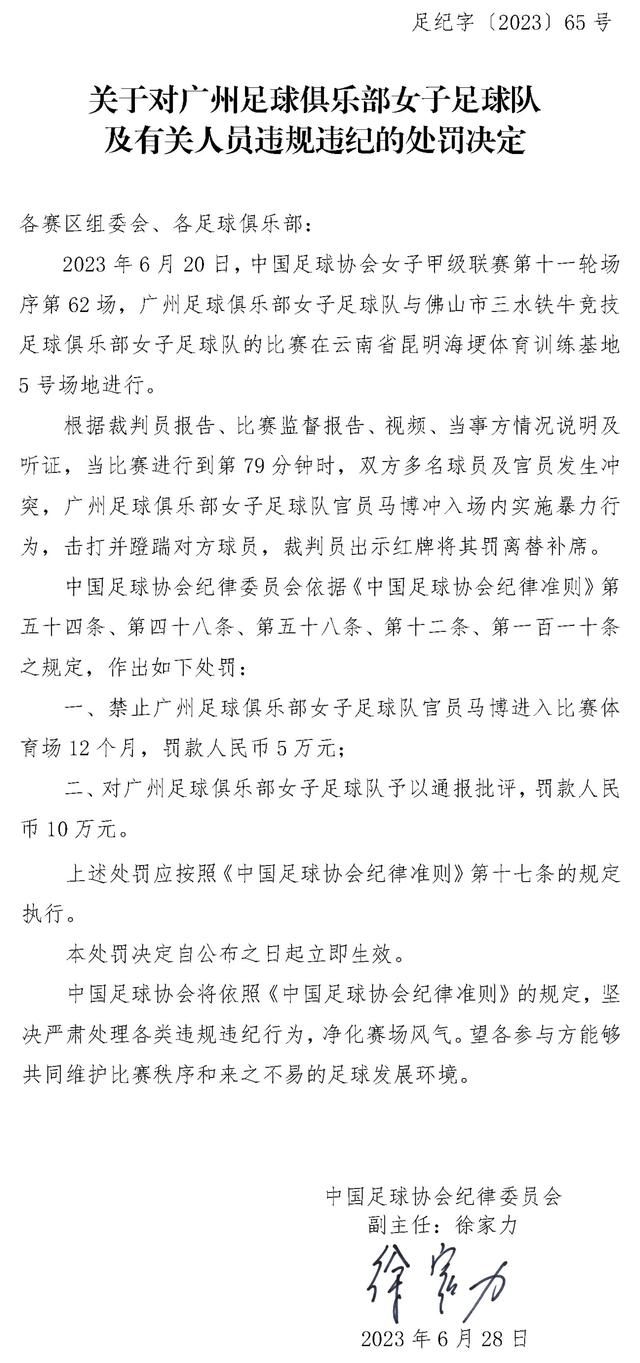 我认为这场比赛说明阿森纳需要制定一套B计划。